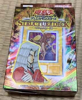 遊戯王　ストラクチャーデッキ　ペガサス・J・クロフォード編 Amazon.co.jp: 【遊戯王カード】 OCG 「ストラクチャーデッキ